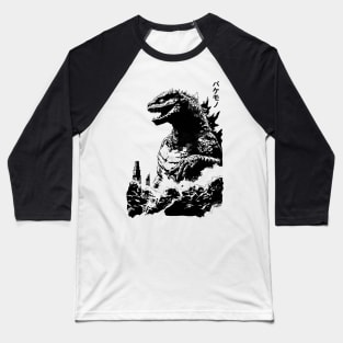 Godzilla King Kaiju - retro japanese Baseball T-Shirt